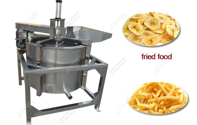 Fried Food Deoiling Machine Fried Food Deoiling Machine