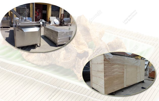 Pork Skin Frying Machine Pork Skin Frying Machine