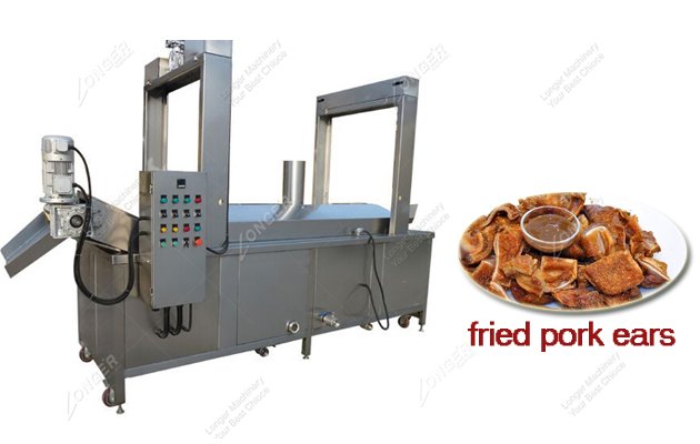 Pork Ear Frying Machine Pork Ear Frying Machine